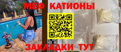 бутик Бугуруслан