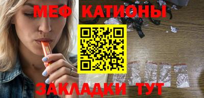 а пвп мука Будённовск