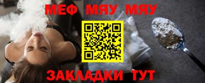 кокаин премиум Бузулук