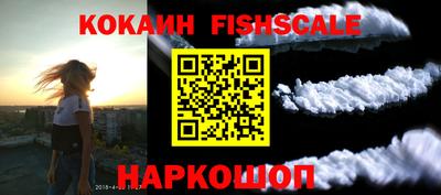 а пвп мука Будённовск