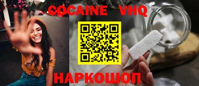 а пвп мука Будённовск