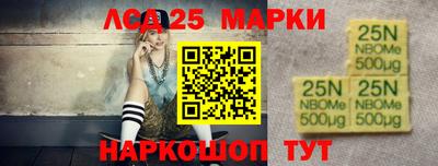 а пвп мука Будённовск