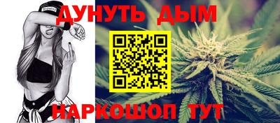 кокаин премиум Бузулук