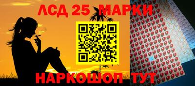 а пвп мука Будённовск