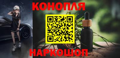 кокаин премиум Бузулук