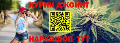 кокаин премиум Бузулук