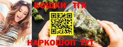 а пвп мука Будённовск
