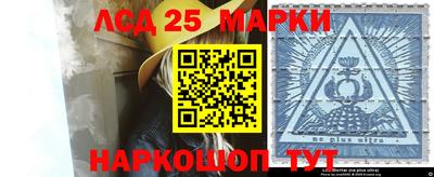 кокаин премиум Бузулук
