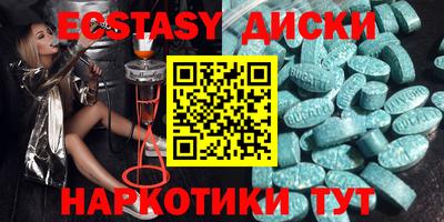 а пвп мука Будённовск