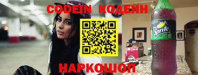 бутик Бугуруслан