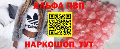 бутик Бугуруслан