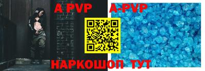 бутик Бугуруслан