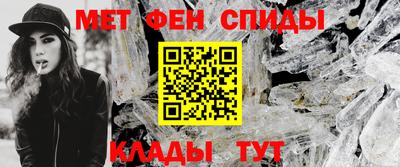 а пвп мука Будённовск