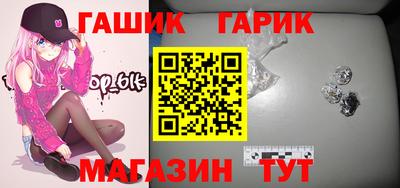 кокаин премиум Бузулук