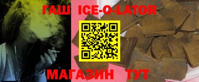 кокаин премиум Бузулук