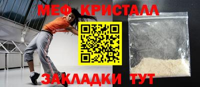 а пвп мука Будённовск