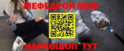 кокаин премиум Бузулук