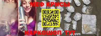 а пвп мука Будённовск